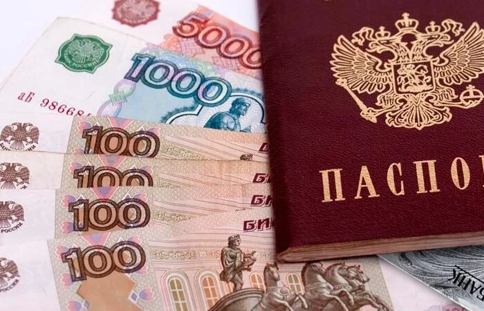 Кредит без прописки и регистрации в москве